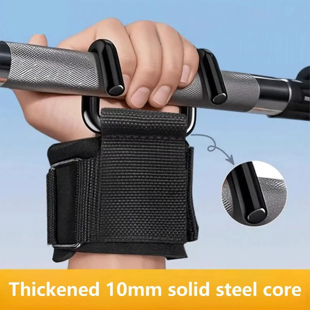 1/2pcs Pull-Up Assist Hook Fit - Rugged Sport Strap review and price