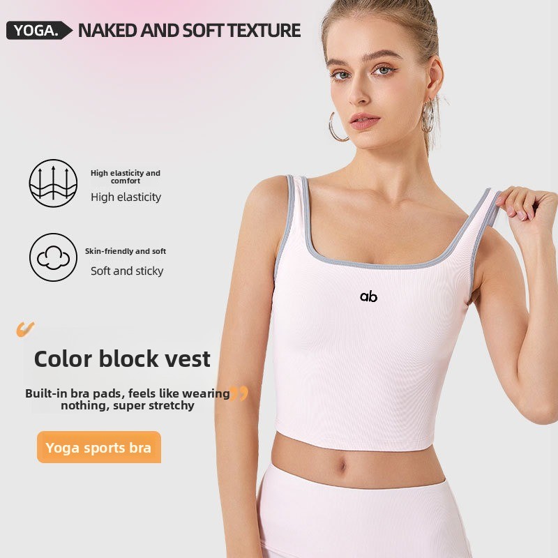 Women Summer Ribbed Yoga Tank  - Rugged Sport Strap review and price